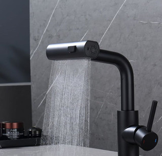 شیر روشویی چهارحالته HuaDiao HD-405 با نازل چرخشی